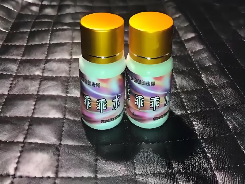 成人催药迷用品8171-dH型号